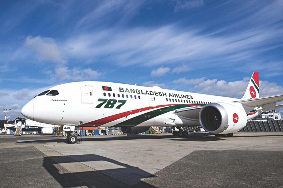 Biman Bangladesh Airlines