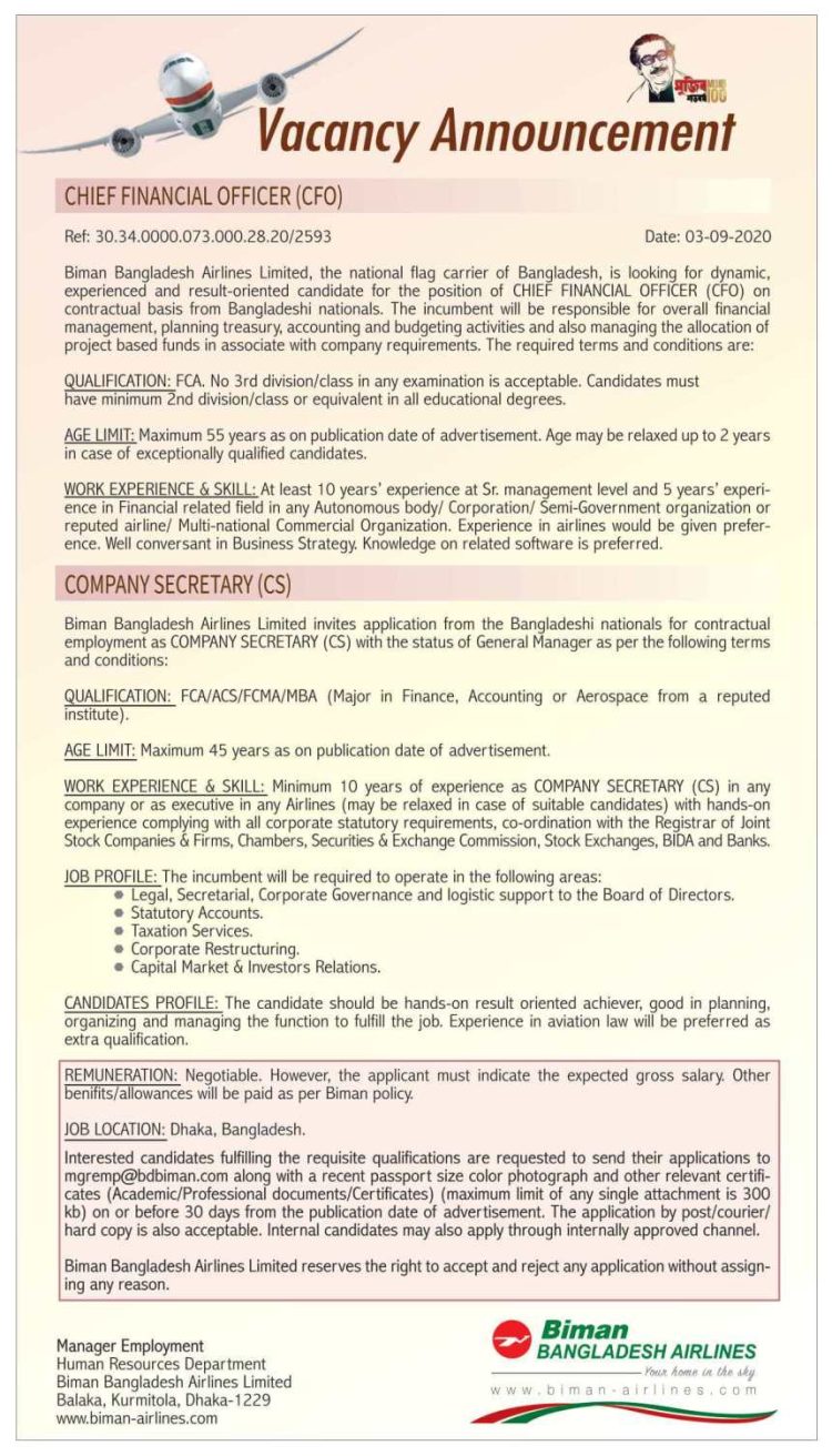 biman-bangladesh-airlines-job-circular-2021-2025-airlinebd