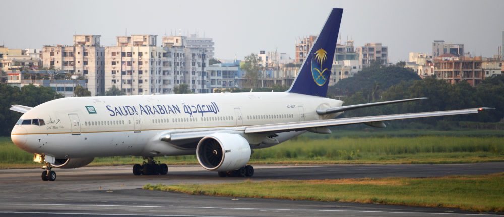 Saudi Arabian Airlines Bangladesh