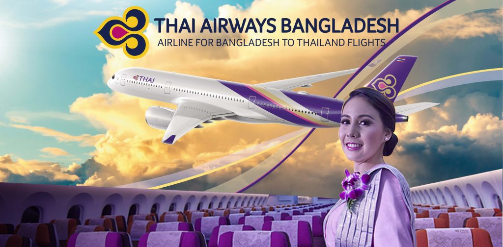 Thai Airways Bangladesh - Airline For Bangladesh To Thailand Flights ...