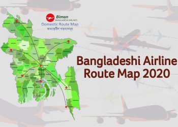 air route map of bangladesh