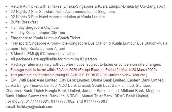 5 Days 4 Nights Singapore & Kuala Lumpur - BDT 49,990 Per Person 1
