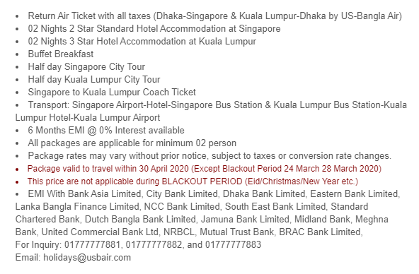 5 Days 4 Nights Singapore & Kuala Lumpur - BDT 49,990 Per Person
