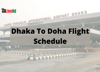 Dhaka To Doha Flight Schedule