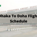 Dhaka To Doha Flight Schedule