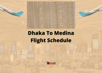 Dhaka To Medina Flight Schedule