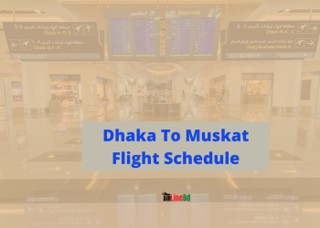 Dhaka To Muskat Flight Schedule