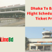 Dhaka To Barisal Flight Schedule & Air Ticket Price