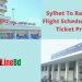 Sylhet To Rajshahi Flight Schedule & Air Ticket Price