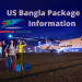 US Bangla Package And Information