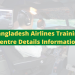 Bangladesh Airlines Training Centre Details Information