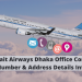 Kuwait Airways Dhaka Office Contact Number & Address Details Info