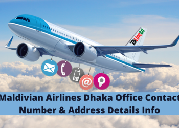 Maldivian Airlines Dhaka Office Contact Number & Address Details Info