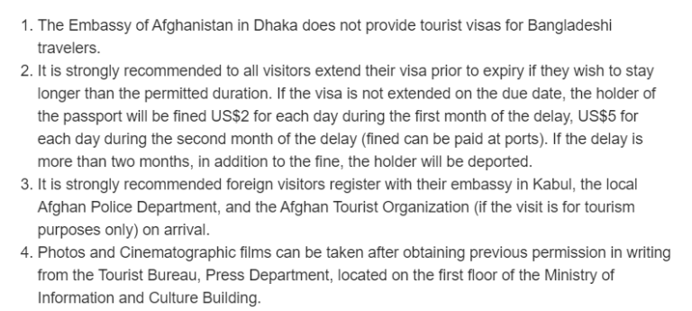 afghanistan tourist visa for bangladeshi