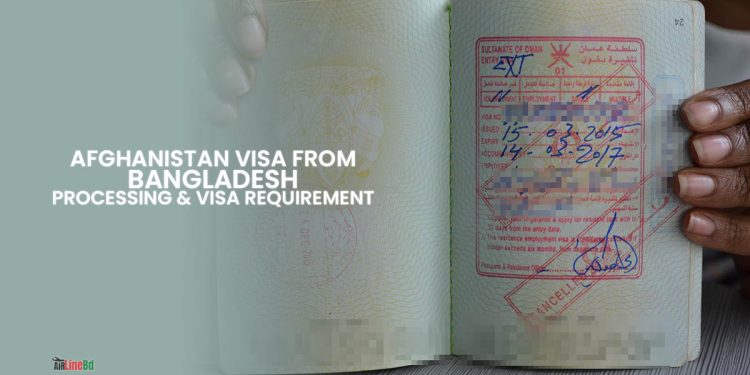 Oman Visa From Bangladesh Requirements & Visa Processing