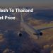 Bangladesh To Thailand Air Ticket Price