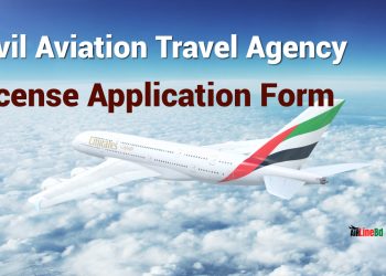 Civil Aviation Travel Agency License Application Form