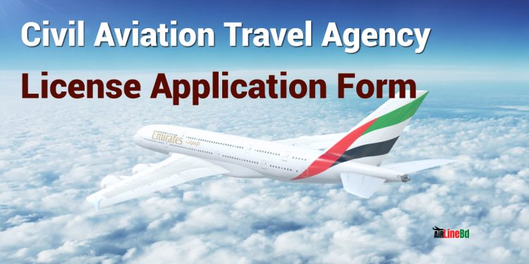 Civil Aviation Travel Agency License Application Form