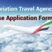 Civil Aviation Travel Agency License Application Form