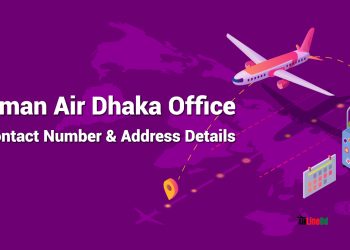 Oman Air Dhaka Office Contact Number & Address Details