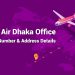 Oman Air Dhaka Office Contact Number & Address Details