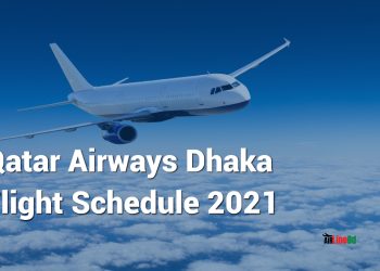 Qatar Airways Dhaka Flight Schedule