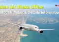 Salam Air Dhaka Office Contact Number & Details Information