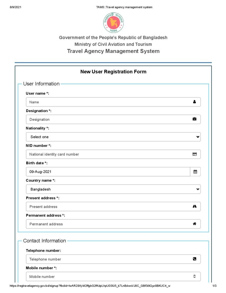 Civil Aviation Travel Agency License Application Form 2024