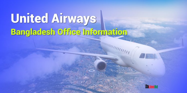 United Airways Bangladesh Office Information