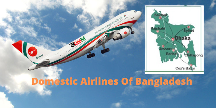 Domestic Airlines Of Bangladesh