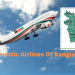 Domestic Airlines Of Bangladesh